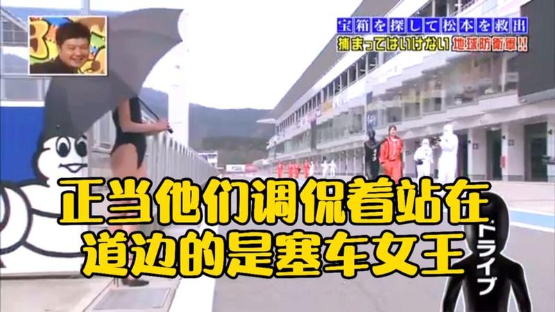 日本综艺节目，你最爱哪个？这10个节目推荐给你