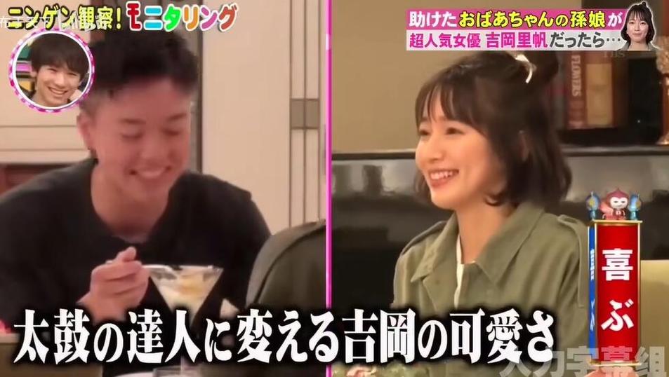 “日本木乃伊综艺”怎么称呼？看完大家猜不到的答案