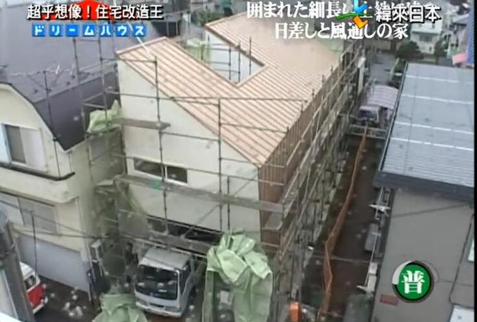 翻新艺术！日本装修节目《全能住宅改造王》三代同居住宅“变形记”