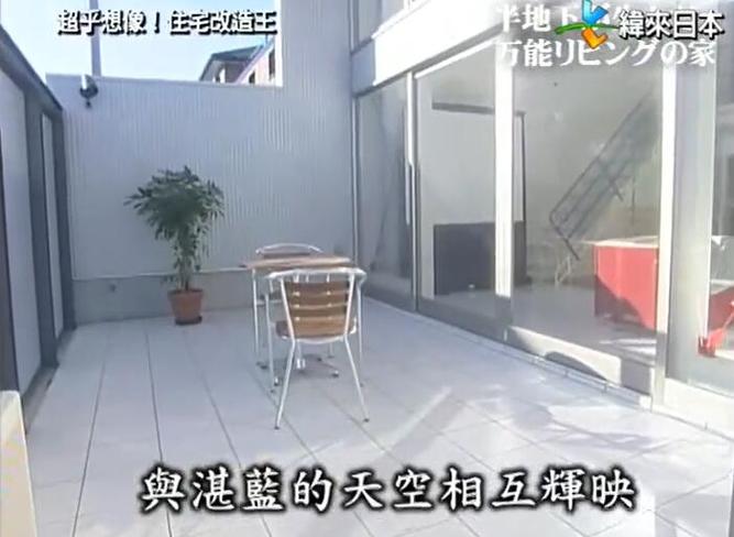 实战住宅改造技巧大揭秘——《全能住宅改造王》知乎教您如何驾驭家庭设计