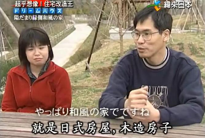 《全能住宅改造王》：为什么停更了？揭秘幕后故事